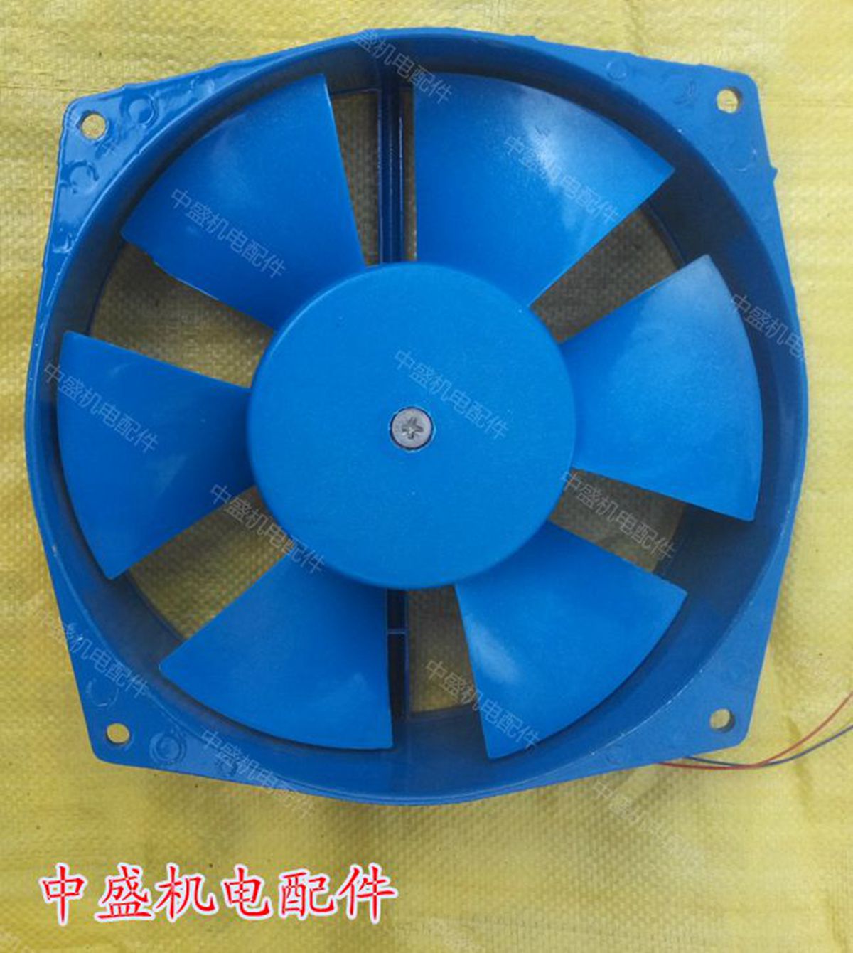 200FZY - D iron shell electric welding turbine electromagnetic heating cooling fan three - phase axial flow fan