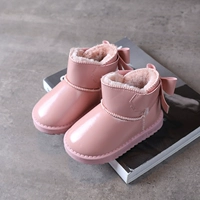 Розовый [водостойкая лакированная кожа]