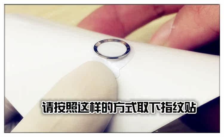 Autocollant pour téléphone portable GMYMG - Ref 1363225 Image 9