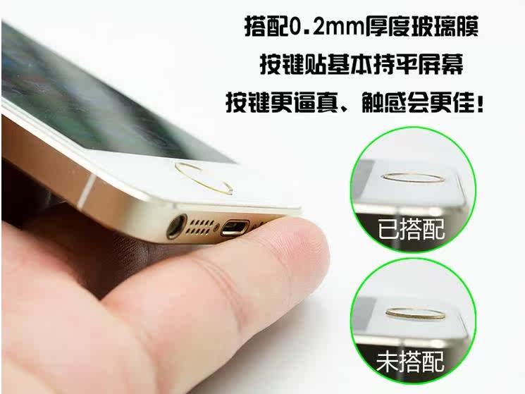 Autocollant pour téléphone portable GMYMG - Ref 1363225 Image 18