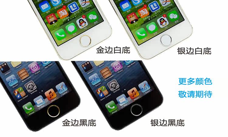 Autocollant pour téléphone portable GMYMG - Ref 1363225 Image 14