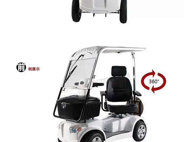 Wei Zhiqun 4026 cũ xe tay ga lớn bốn bánh xe điện người già tàn tật tàn tật xe tham quan - Xe đạp điện