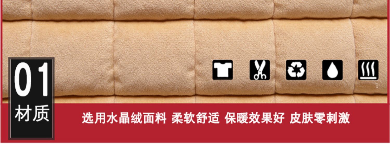 Wholesale car cushion winter short plush small waist three-piece warm single piece Winter back seat cushion