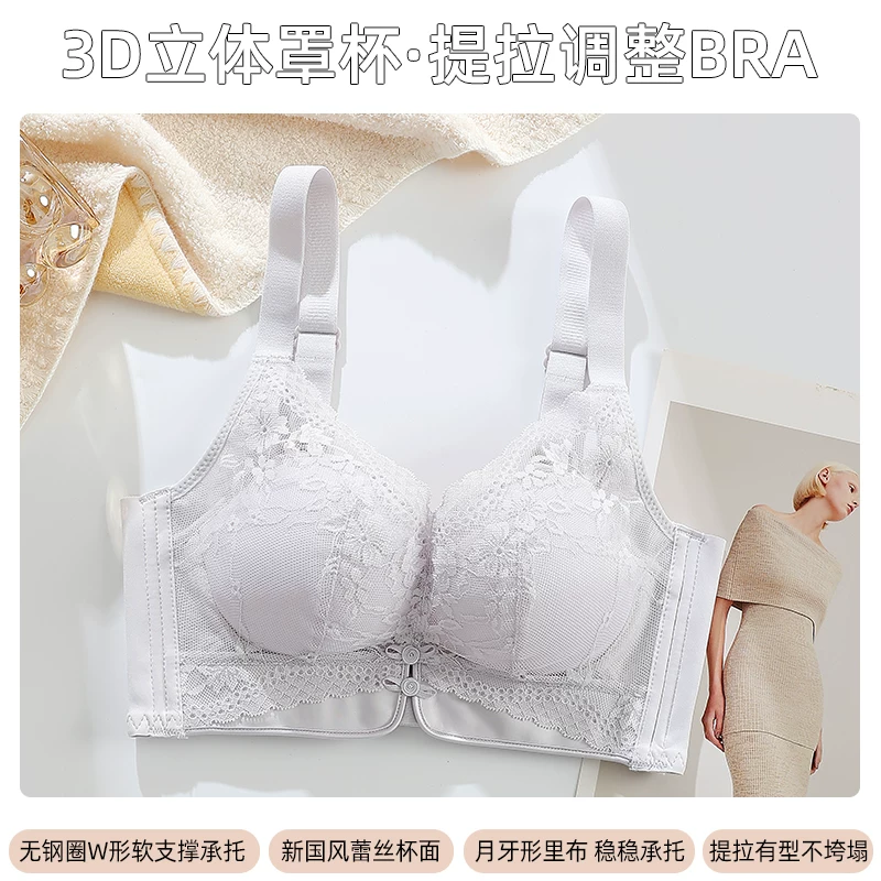 Cotton teen girl bra, underwear, bra top, tank top, for secondary school, for teenagers