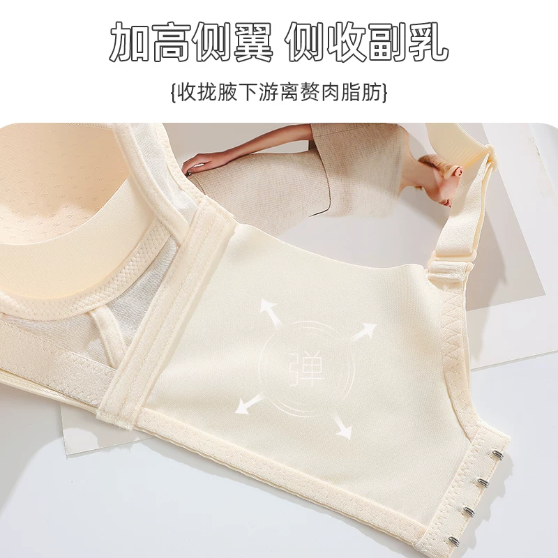 Cotton teen girl bra, underwear, bra top, tank top, for secondary school, for teenagers