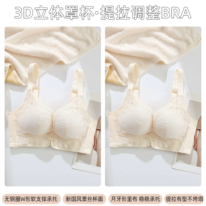 Cotton teen girl bra, underwear, bra top, tank top, for secondary school, for teenagers