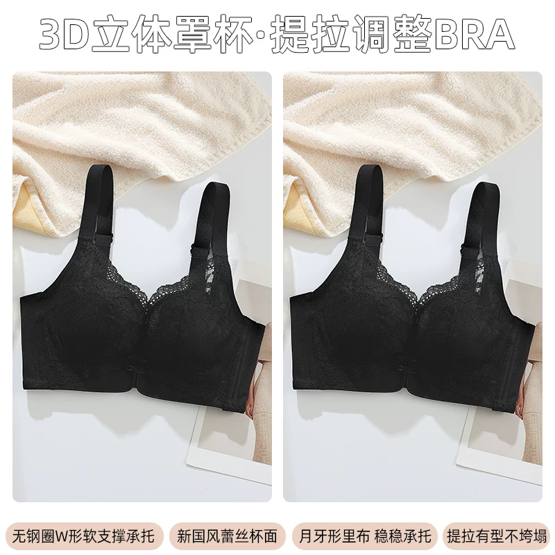 Cotton teen girl bra, underwear, bra top, tank top, for secondary school, for teenagers