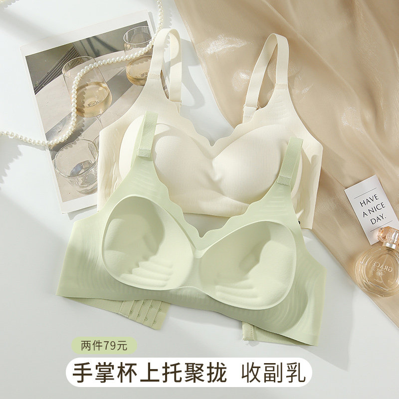 Underwear, push up bra, supporting wireless bra, bra top, comics