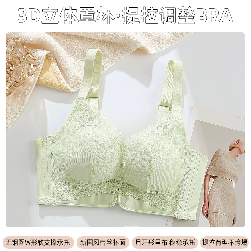 Cotton teen girl bra, underwear, bra top, tank top, for secondary school, for teenagers