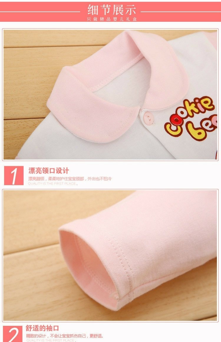 Bộ quần áo trẻ sơ sinh bằng vải cotton cho bé sơ sinh 0-3 tháng mùa xuân và mùa thu set đồ sơ sinh cho bé gái