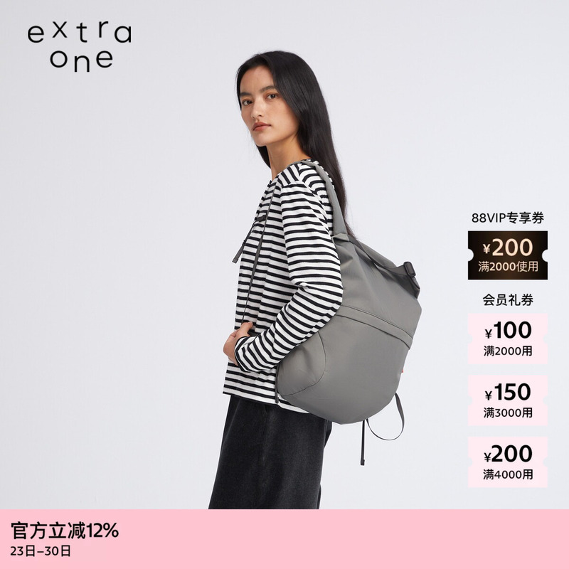 【New Product】Suran Extra One 26 Spring Simple Casual Travel Crisp and Sturdy Water-Resistant Washable Nylon Backpack