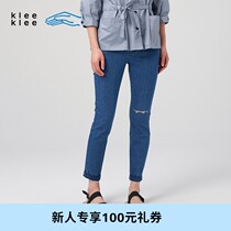 klee klee light stretch denim leggings K0201PA15