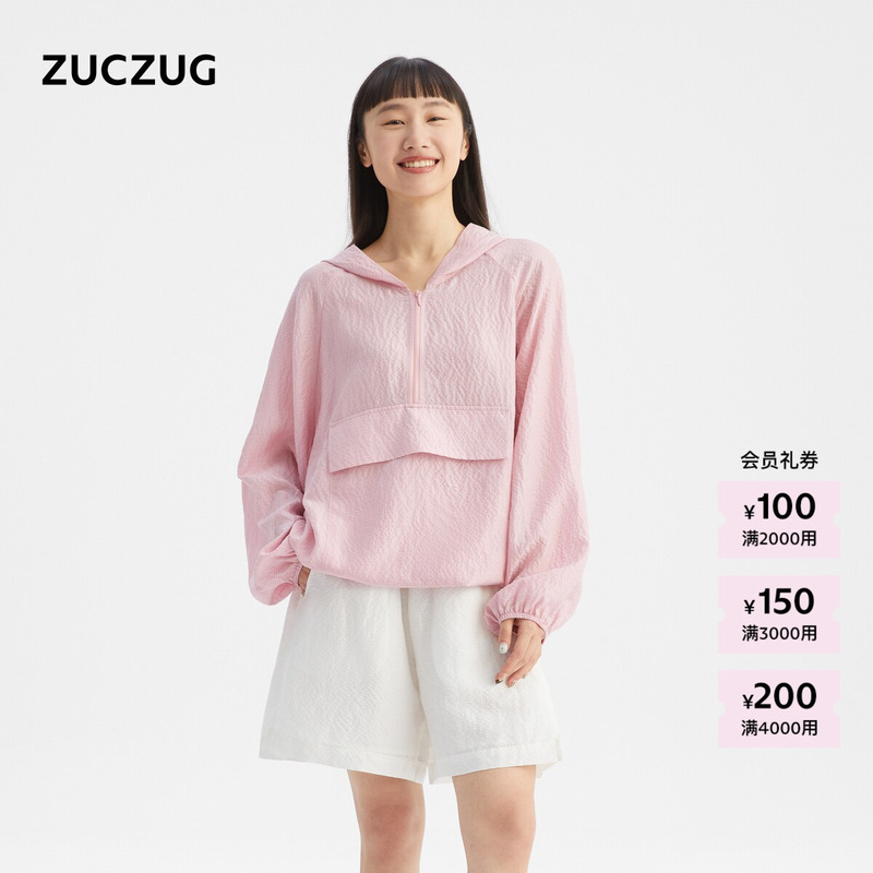 【New Product】Zuczug Su Ran 26 Summer Women's Commuting Style Silk Polyester Bubble Crepe Hooded Long Sleeve T-Shirt