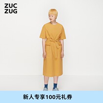 ZUCZUG Wash Cotton Lace Dress Z0201DR09