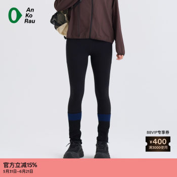 Ankorau casual classic legging ກິລາ