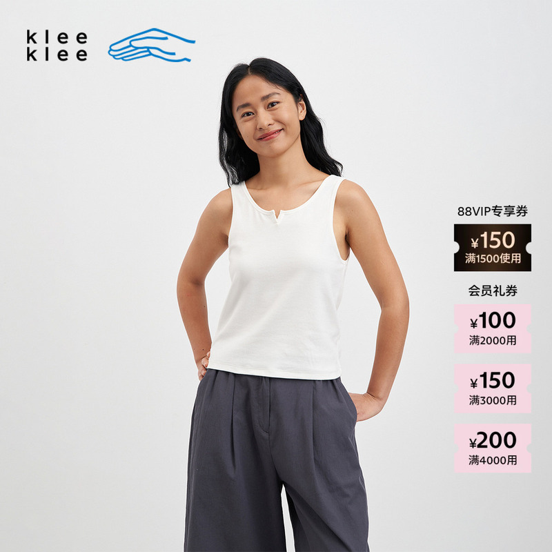 【New Product】Suran Klee Klee 26 Autumn Women's Commuting Eco-Friendly Cotton U-Neck Stretch Ribbed Inner Vest 【New Product】Suran Klee Klee 26 Autumn Women's Commuting Eco-Friendly Cotton U-Neck Stretch Ribbed Inner Vest