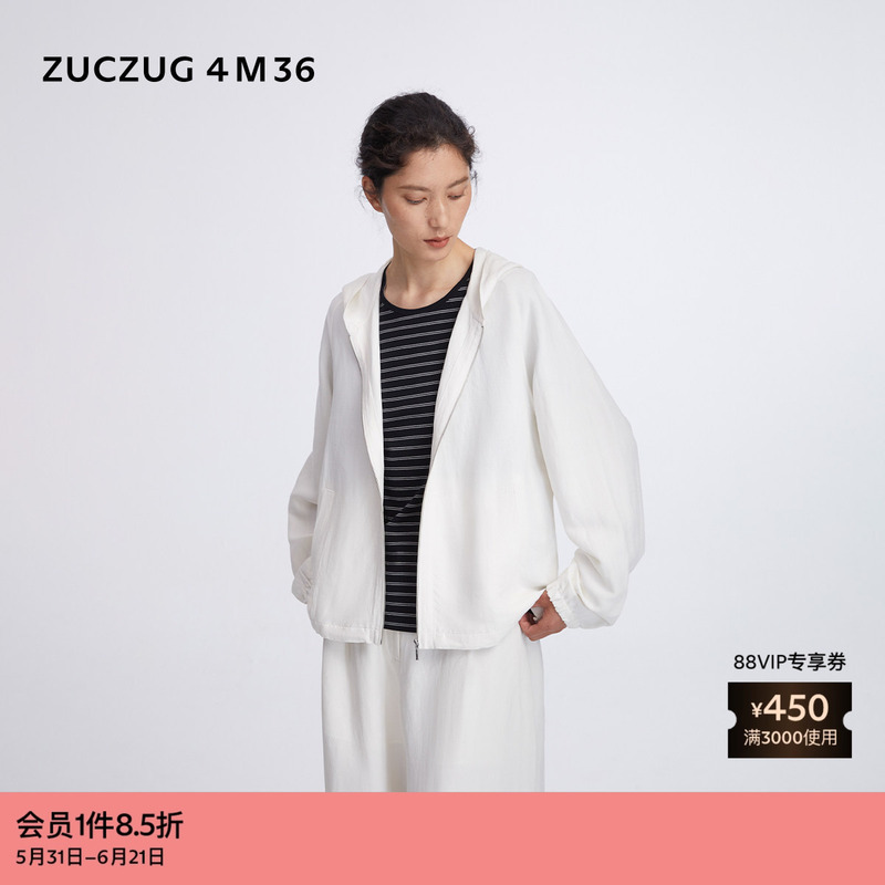 【New Product】Suran Zuczug 4m36 26 Summer Women's Commuting Style Silk and Linen Hooded Jacket Coat