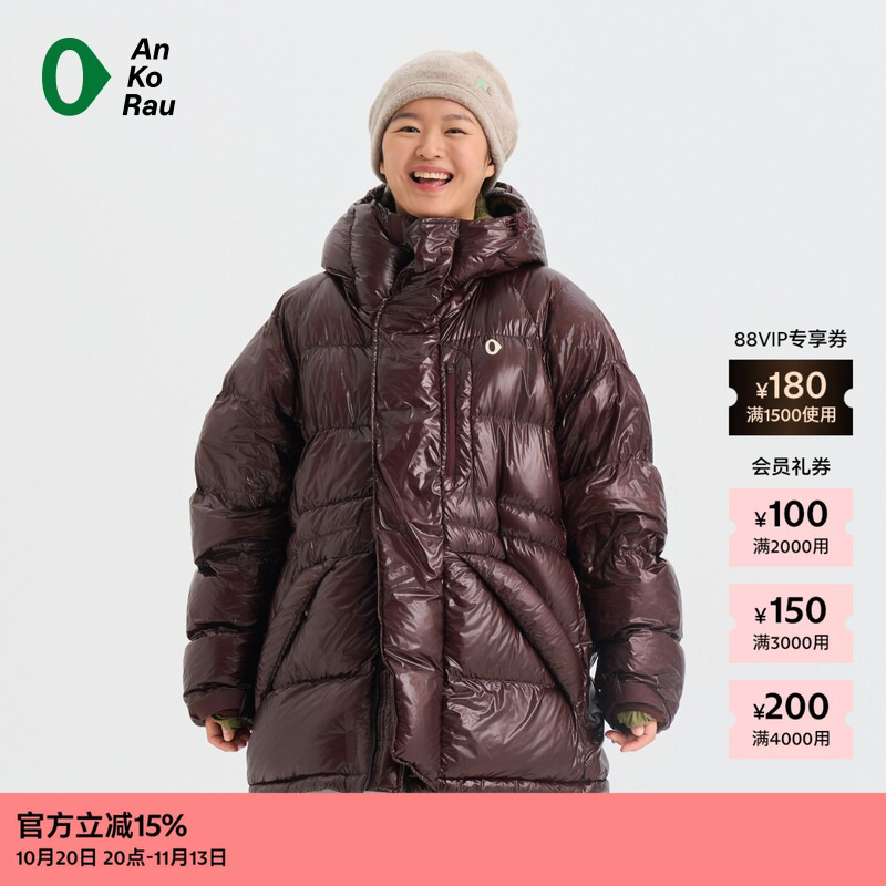 Ankorau Women's Winter Water-Repellent 800 Fill Power Goose down Thick down Jacket
