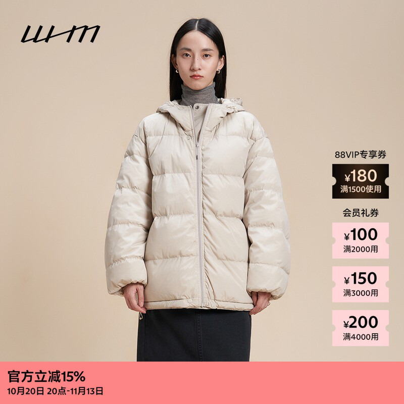 Suran Whm Winter Women's Casual Water-Repellent Reversible Goose down Hooded Thick down Jacket