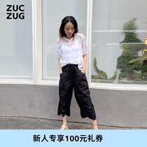 ZUCZUG micro-wrinkled cotton cotton eight-piece pants Z0201PA03