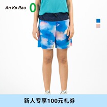 An Ko Rau stretch woven fabric shorts A0201PA43
