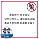 Jinshan Jianwang Thẻ tháng ba / thẻ điểm / kiếm sĩ yêu 3 kiếm kiếm ba 300 nhân dân tệ 30000 Tongbao tự động nạp tiền - Tín dụng trò chơi trực tuyến nạp thẻ free fire Tín dụng trò chơi trực tuyến