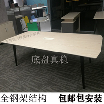Genova small conference table long table simple and modern 2 2 m 3 2 m steel foot negotiation table fashion conference table