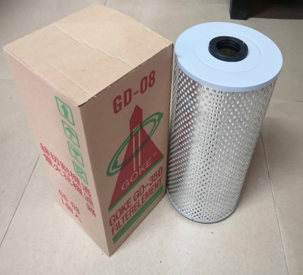 Thickening Middle Walking Silk Filter Sparkler Filter Core Oil-Water General Wire Cutting Machine Filter filter 350 * 150 * 33