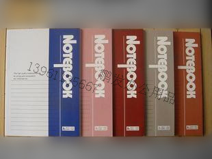 Youth League B5 Notebook 6580 Youth League Soft Transcript notebook 80 Page notepad 252 * 179 -