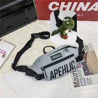 Обратный светло -серый+маленький динозавр