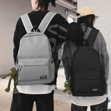 Школьный рюкзак, трендовая вместительная и большая сумка для отдыха для мальчиков, для средней школы