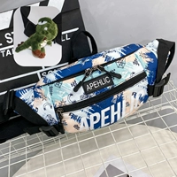 LS Magic Geometry+Little Dinosaur