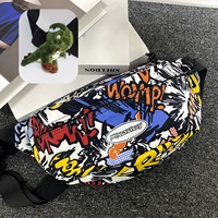 Взрыв граффити+маленький динозавр