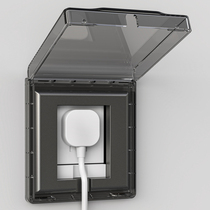 Type 86 embedded concealed socket waterproof cover with internal concave surface plate refrigerator switch five-hole insertion splash-proof box