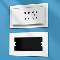 Type 118 bottom case switch socket pad tile hole open large panel Increase gasket Dark case switch hole open large white