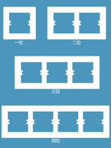 Type 86 switch socket cushion wall panel shielded decoration increased gasket switch holes open large white embellished sheet