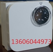 TC-8000 Temperature Controller