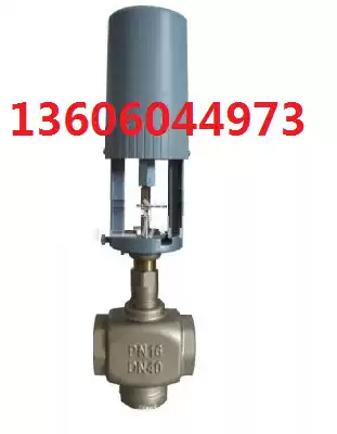 Bandary Bonderry proportional integral valve DN32 DN40 DN65