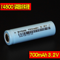 Original fit 14500 rechargeable lithium battery 3 2V foot 700mAh 5 Number AA lithium iron phosphate rechargeable battery