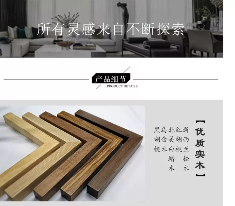 Hiện đại trừu tượng màn hình phân vùng màn hình gỗ rắn hiên phòng khách sợi bán trong suốt nhà hàng khách sạn màn hình di động bảo vệ môi trường - Màn hình / Cửa sổ