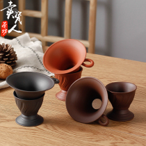 Purple sand tea leak tea filter tea accessories tea leak net kung fu tea set ceramic filter tea funnel