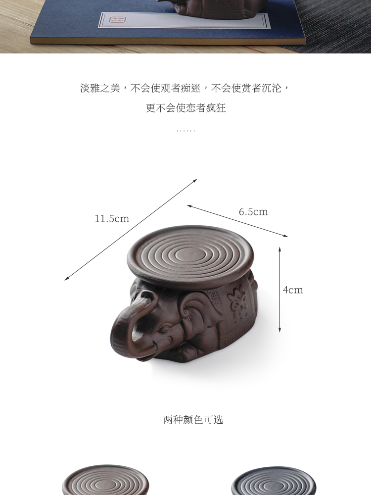 Nồi cát tím mat Khay trà gốm nồi nồi không nồi với cơ sở ấm trà Pot nồi Kung Fu bộ trà phụ kiện trà đạo - Trà sứ ấm trà đạo