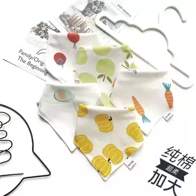 Slip towel for infants and young children cotton bib spring and winter scarf scarf baby boy girl enlarged triangle towel