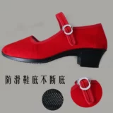 Морские танцевальные красные туфли набор для взрослых танцевальные ботинки монгольские ботинки.