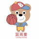 篮孩童母婴店的LOGO