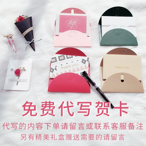 Демисезонный удерживающий тепло универсальный зимний длинный шарф для школьников, шерстяная накидка из искусственного меха, в корейском стиле