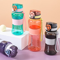 Summer water cup high-looking outdoor fitness plastic cup space cup student large-capacity sports drinking cup