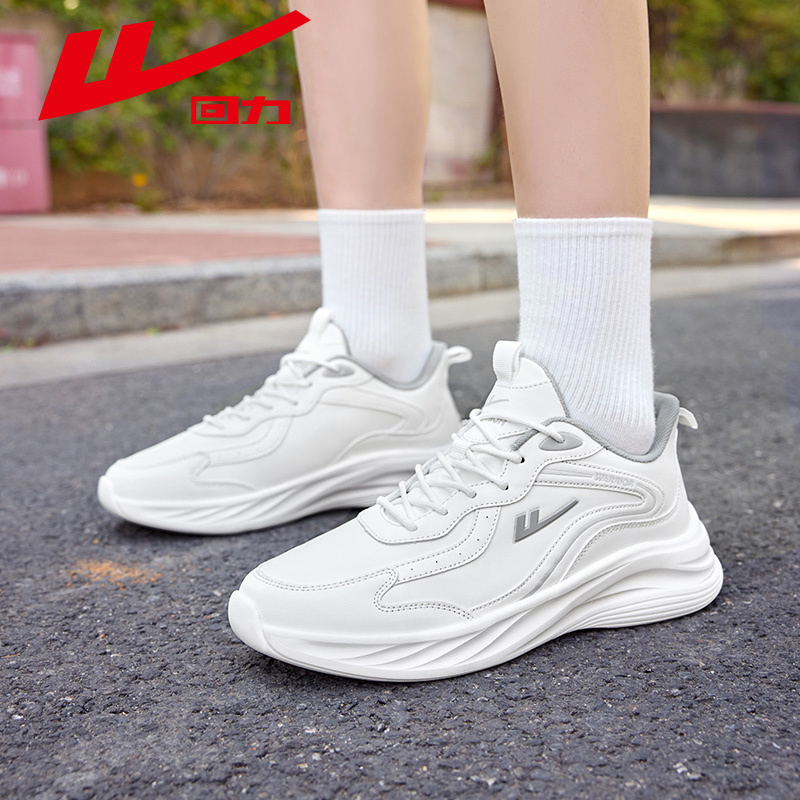Pull Back Men's Shoes, White Sneakers, Men's Spring and Autum Student Leather-Covered Lightweight Soft-Soled White Shoes, Running Casual Shoes Pull Back Men's Shoes, White Sneakers, Men's Spring and Autum Student Leather-Covered Lightweight Soft-Soled White Shoes, Running Casual Shoes