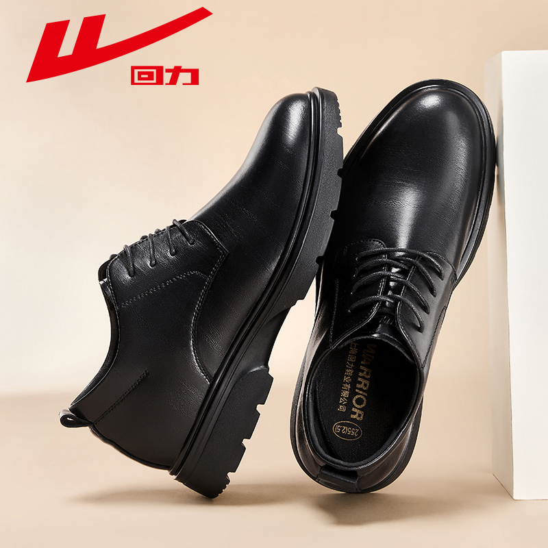 Pull Back Men's Shoes 2026 Spring New Black Leather Water-Repellent Running Shoes Men's Soft-Soled Casual Sports Shoes