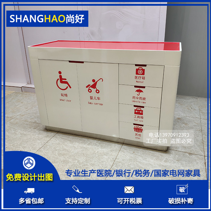Painting Bank Convenience Table Banking Reception Desk Business Frame Desk